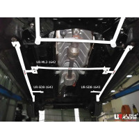 Side Lower Bar Hyundai I 30 (GD) 1.6 (2012)