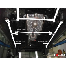 Side Lower Bar Hyundai I 30 (GD) 1.6 (2012)