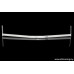 Rear Cross Bar Mini Clubman 1.6T (2008)