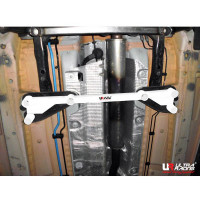 Middle Lower Bar Mini Country Man R-60 1.6 (2010)