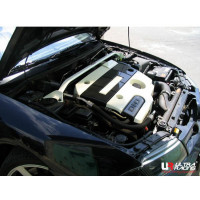 Strut Bar Proton Waja 1.6