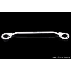 Strut Bar Mitsubishi Galant (8th Gen) 2.5 V6 2WD (1996)