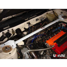 Strut Bar Mitsubishi Galant VR4 (1992)