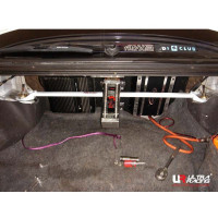 Rear Strut Bar Mitsubishi Galant VR4 (1992)