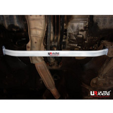 Front Lower Bar Nissan Sentra B14