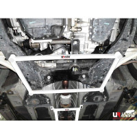 Front Lower Bar Nissan Altima L-33 (2WD) 2.5 (2013)