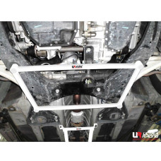 Front Lower Bar Nissan Altima 2.5 (2WD) V6 (2006)