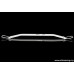 Strut Bar Nissan Bluebird U11 1.8 (1983)