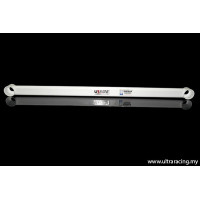 Rear Lower Bar Nissan Bluebird U12 1.8 (1990)