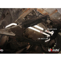 Front Lower Bar Nissan Cefiro A31