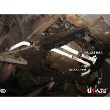 Front Anti-roll Bar Nissan Cefiro A31