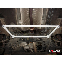 Front Lower Bar Nissan Cube (Z-11) 1.5 (2002)