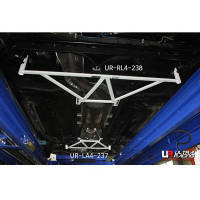 Rear Lower Bar Nissan Cube (Z-12) 1.8 (2009)