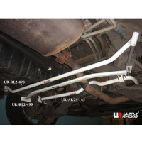 Sway Bar Nissan Elgrand E51 3.5 (2002) Rear