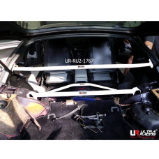 Rear Upper Brace Nissan Fairlady 300ZX Z32 3.0 (1989)