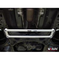 Front Lower Bar Nissan March (K13) 1.2 (2011)