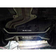 Rear Lower Bar Nissan March (K13) 1.2 (2011)