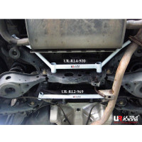 Rear Lower Bar Nissan Murano (Z50) 3.5 V6 2WD (2002)