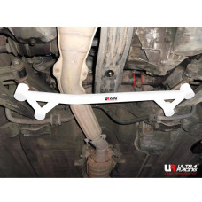 Front Lower Bar Nissan Primera P11 2.0 (1995)