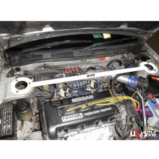 Strut Bar Nissan Primera P11 2.0 (1995)