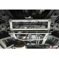 Middle Lower Bar Nissan Serena C26 2.0 2WD (2012)