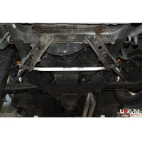 Front Anti-roll Bar Nissan Silvia S13