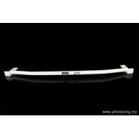 Rear Strut Bar Nissan Silvia S15