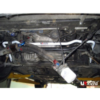 Front Anti-roll Bar Nissan Skyline GT-R 32 (4WD)