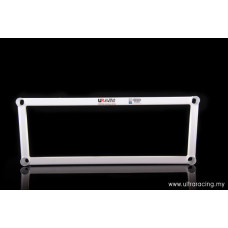 Front Lower Bar Nissan Sylphy 2.0