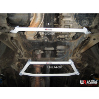 Front Lower Bar Nissan X-Trail (2002)