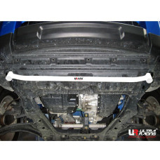 Front Lower Bar Nissan X-Trail (2008)