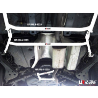 Rear Lower Bar Nissan X-Trail (2008)