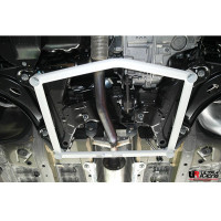 Front Lower Bar Peugeot 208 1.6 (2012)