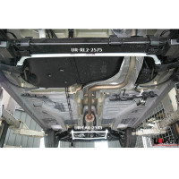 Rear Lower Bar Peugeot 208 1.6 (2012)