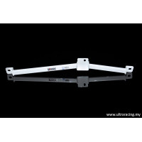 Rear Strut Bar Peugeot 208 1.6 (2012)