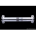 Front Lower Bar Peugeot 407 2.0 (2004)