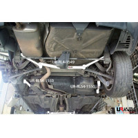 Rear Lower Bar Peugeot 407 2.0 (2004)