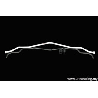 Front Anti-roll Bar Proton Gen 2