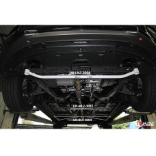 Front Lower Bar Proton Iriz 1.6 (2014)