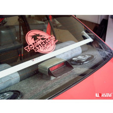 Rear Upper Brace Proton Saga