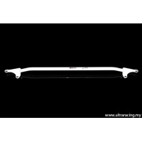 Strut Bar Proton Perdana