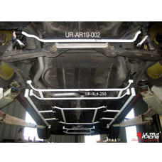 Sway Bar Proton Wira 1.6 / 1.8 (A/B) Rear