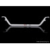 Strut Bar Proton Satria Neo