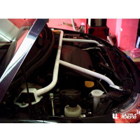 Strut Bar Proton Savvy