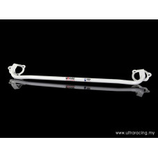 Strut Bar Proton Savvy