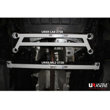 Front Lower Bar Renault Samsung QM3 1.5 (2WD) DCI (2013)