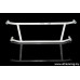 Rear Lower Bar Saab 93 (1st Gen) 2.0T (1998)