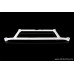 Front Lower Bar Volkswagen Golf Mark 6 1.4 TSI