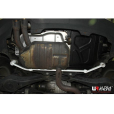 Rear Lower Bar Volkswagen Tiguan (4WD) 2.0T (2007)