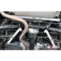 Rear Lower Bar Subaru BRZ ZC6 (2012-2021)